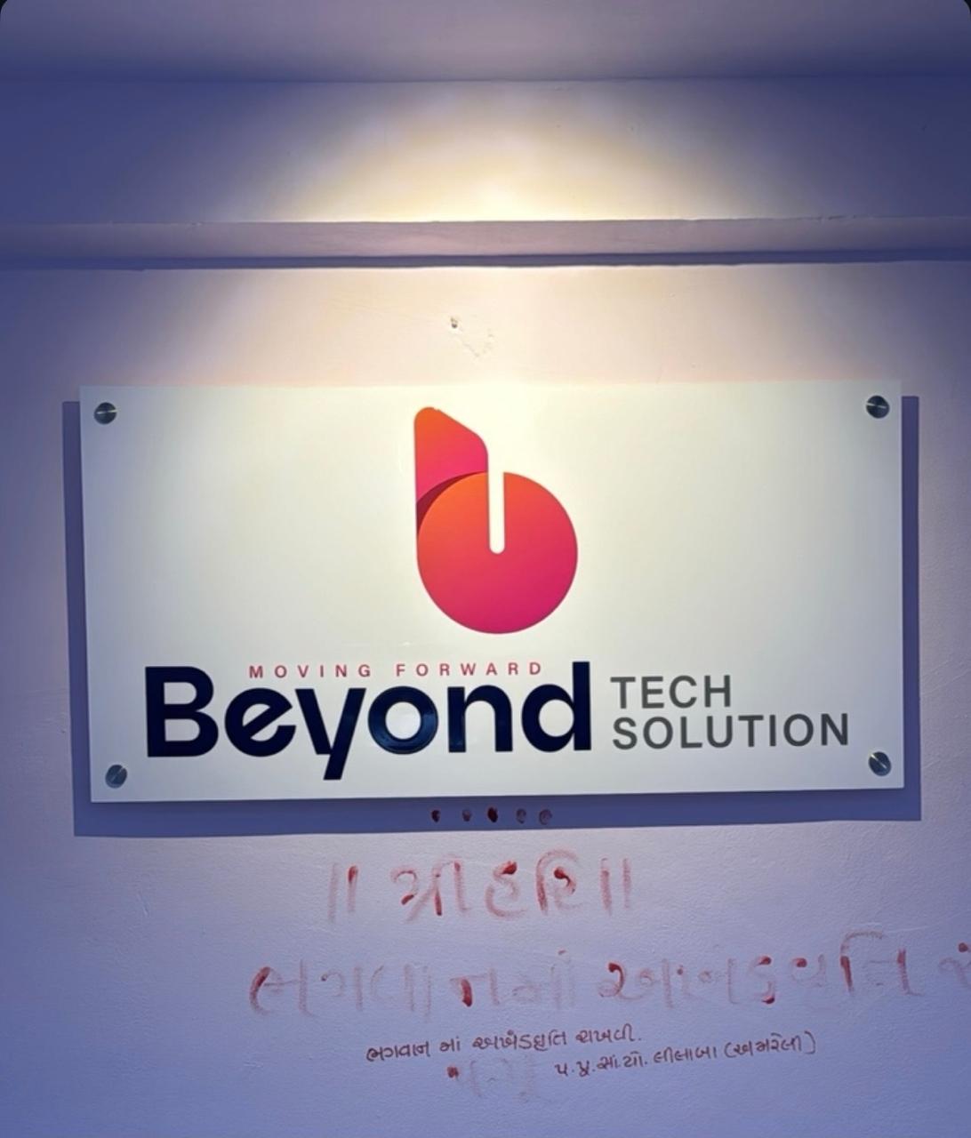 Beyond Tech Solution office signage